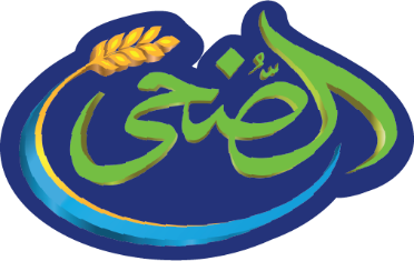 Al-Doha