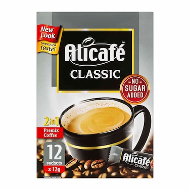 على كافيه كلاسيك 2 * 1 ظرف 12 جم
