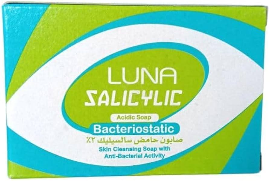 لونا صابون طبى كبريت 10 % / حامض سالسيليك 2 % / حامض بوريك 55 جم
