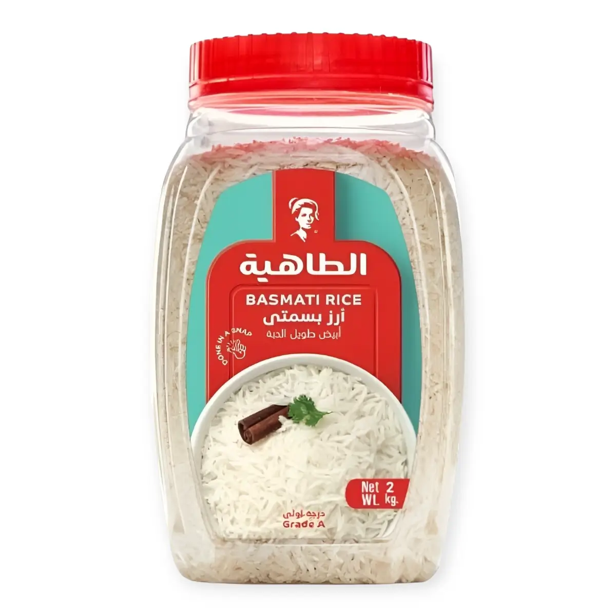 الطاهية ارز بسمتى ابيض برطمان 2 كجم
