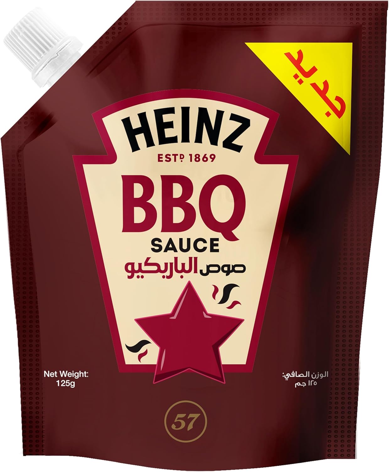 هاينز صوص الباربيكيو ديو باك سكويزى 125 جم