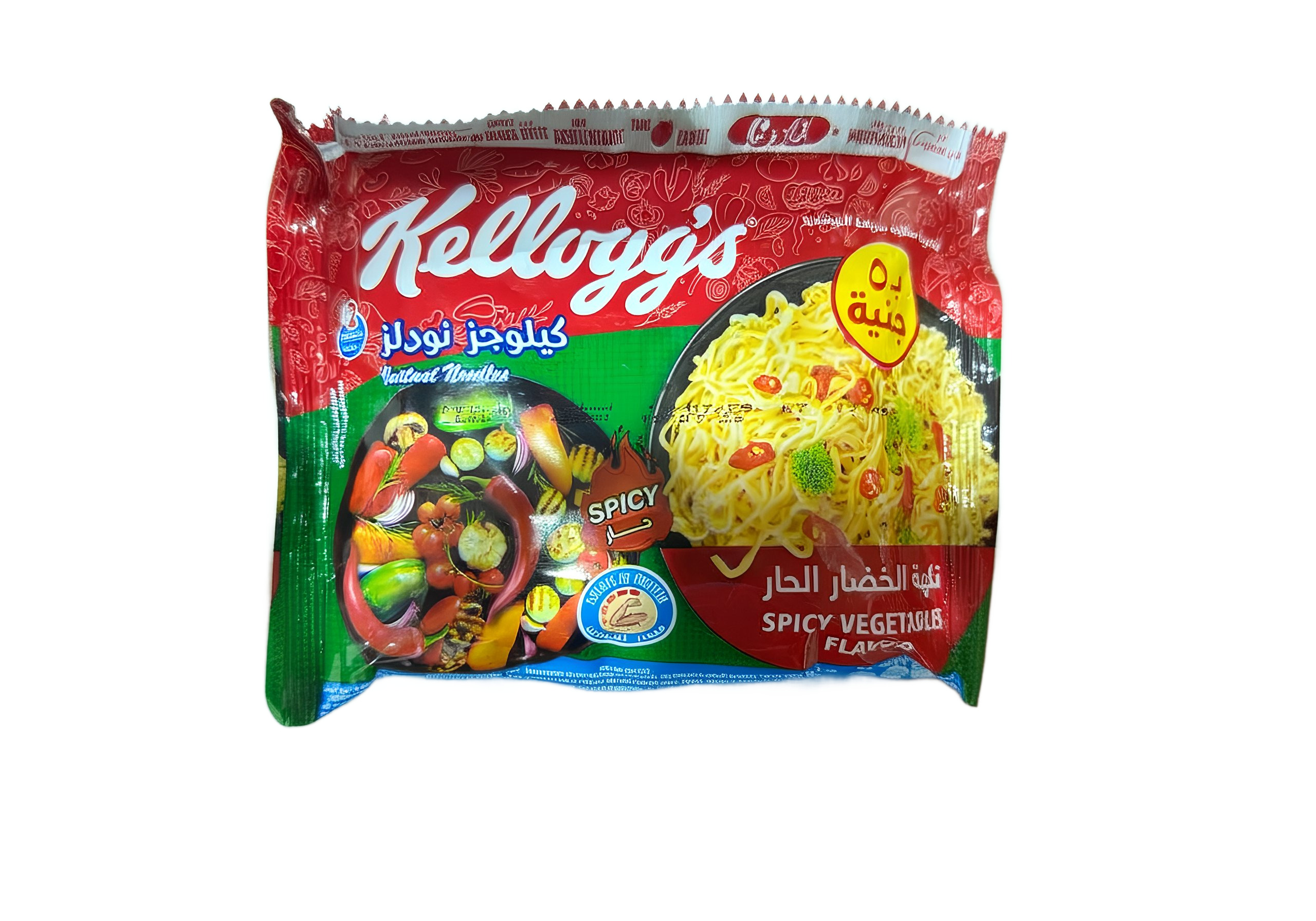 كيلوجز نودلز صغير كيس 55 جم بطعم الخضار الحار 5 جنيه
