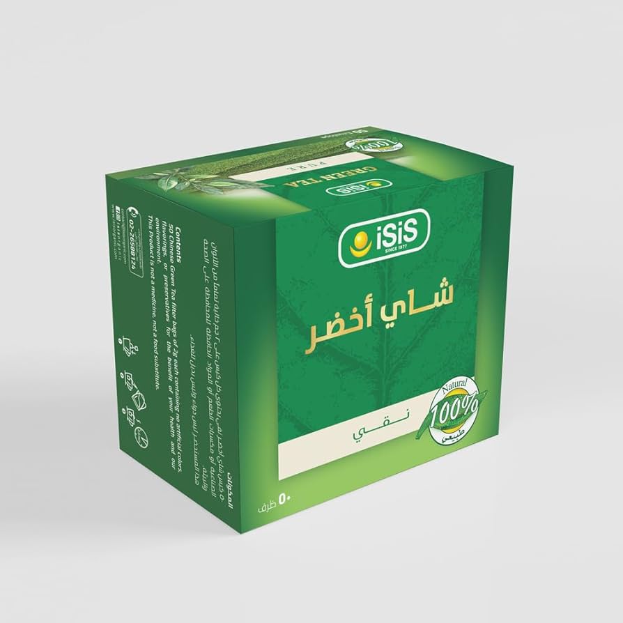 ايزيس 50 فتلة شاى اخضر نقى
