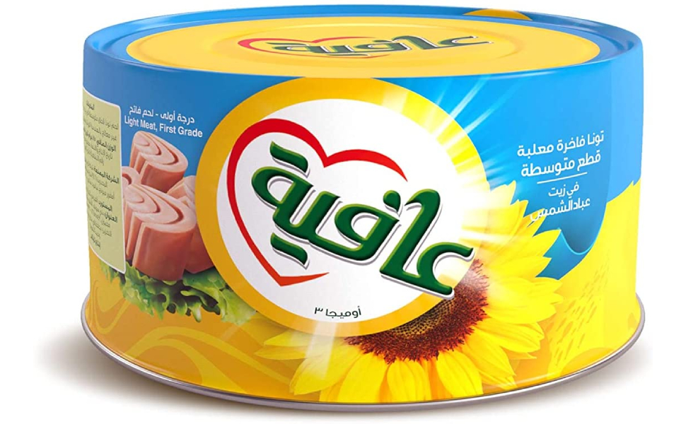 عافية تونة قطع بارد 185 جم