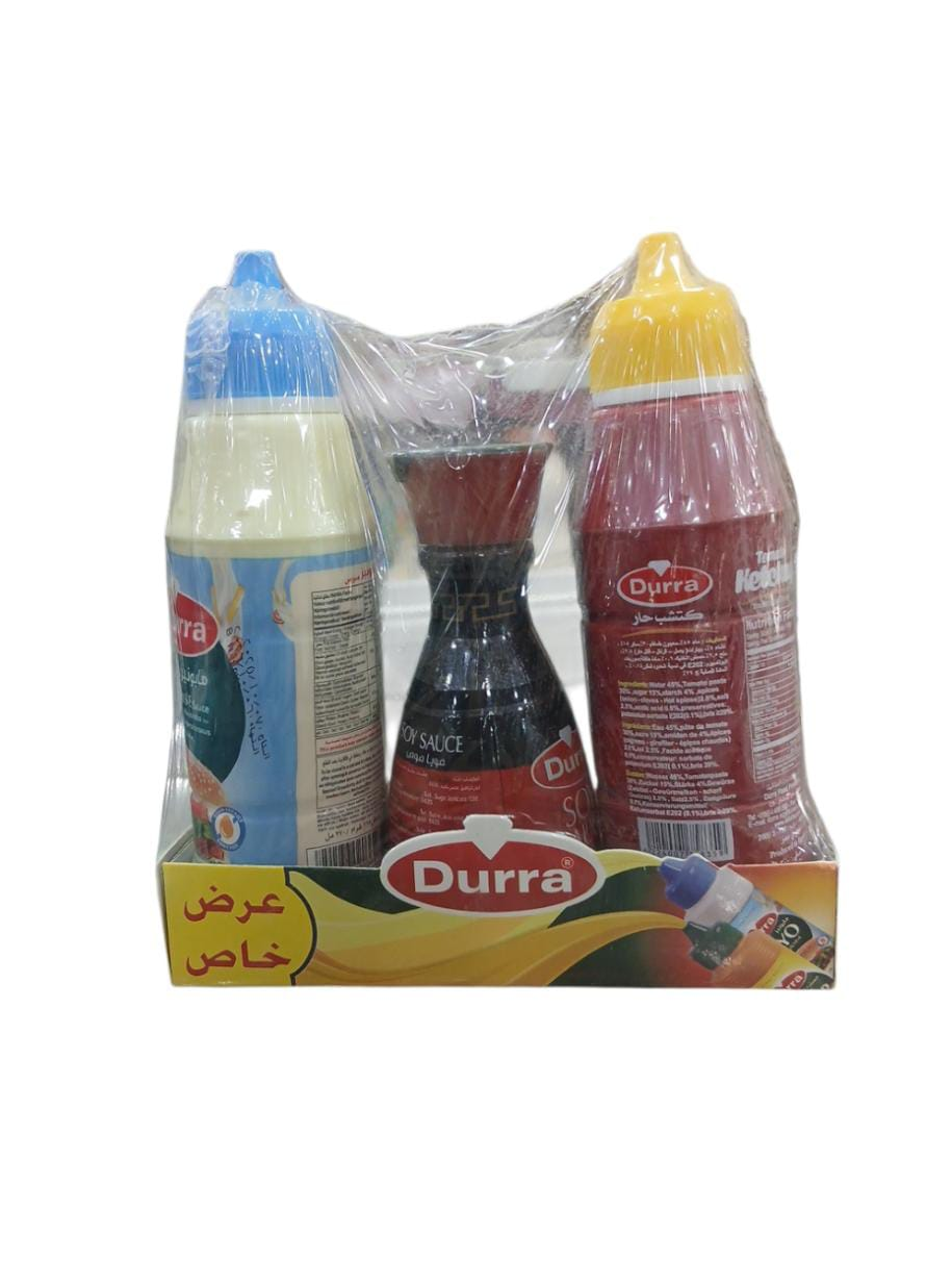درة كاتشب حار 300 جم + صوص المايونيز 265 جم + صوص المسطردة 290 جم عرض