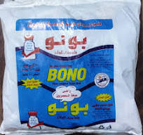 بونو ملح طعام مكرر يودى ناعم كيس 600 جم 5 جنيه