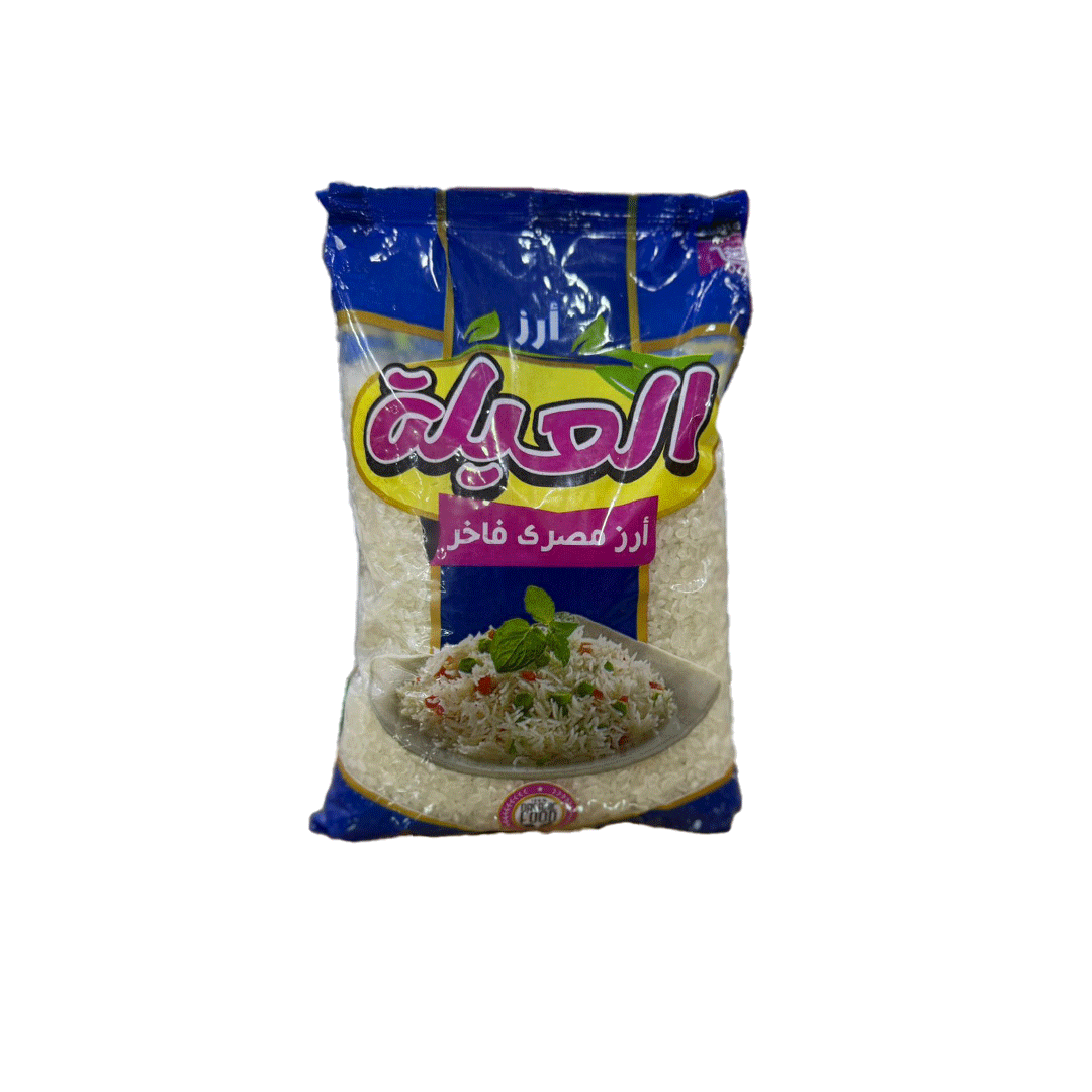 العيلة ارز ابيض مصرى فاخر كيس ازرق 1 كجم