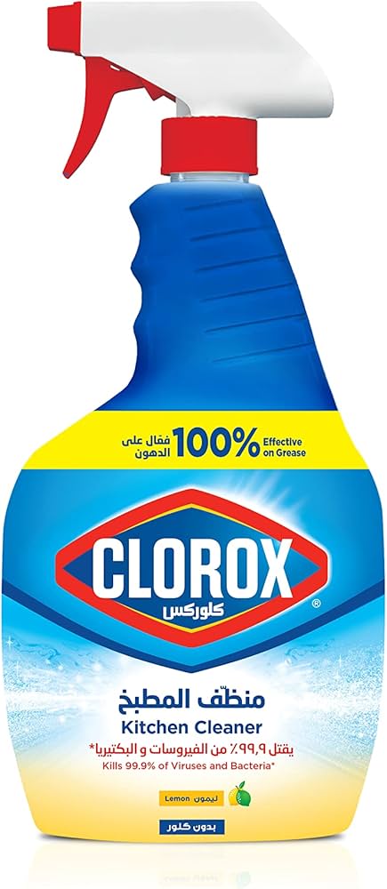 كلوركس 500 مل منظف مطبخ بخاخ