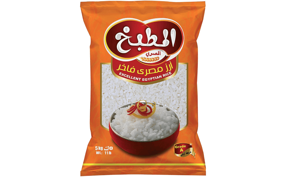 المطبخ المصرى ارز مصرى فاخر كيس 5 كجم