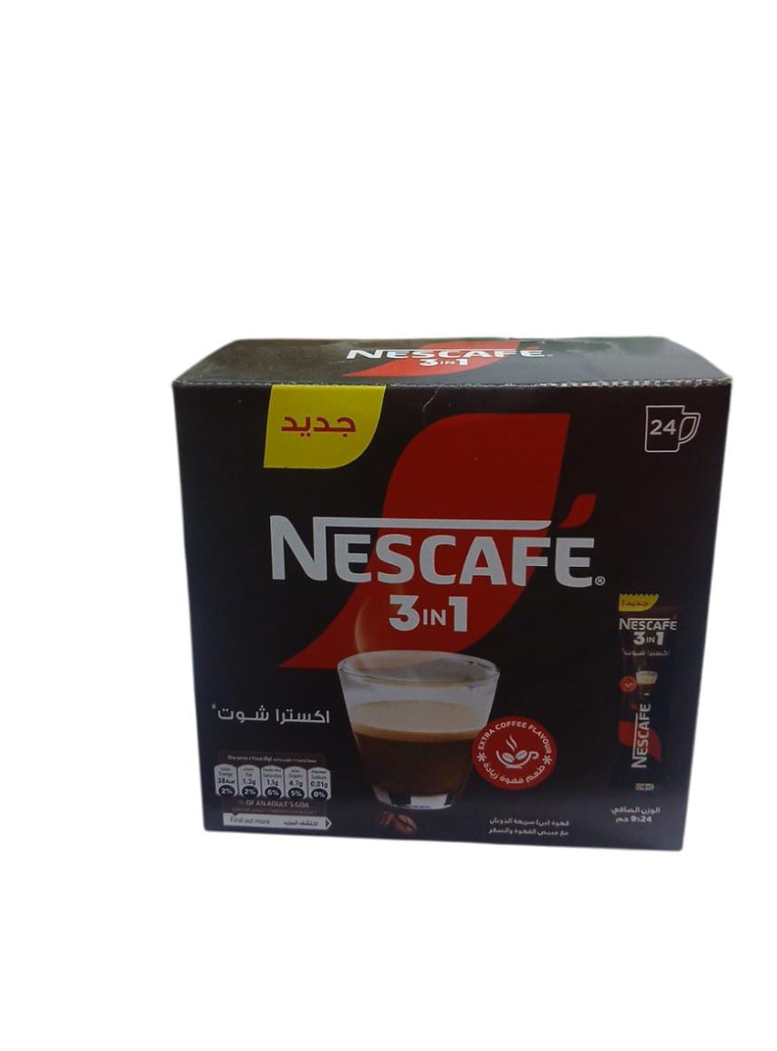 نستله نسكافيه 3 * 1 اكسترا شوت ظرف 9 جم