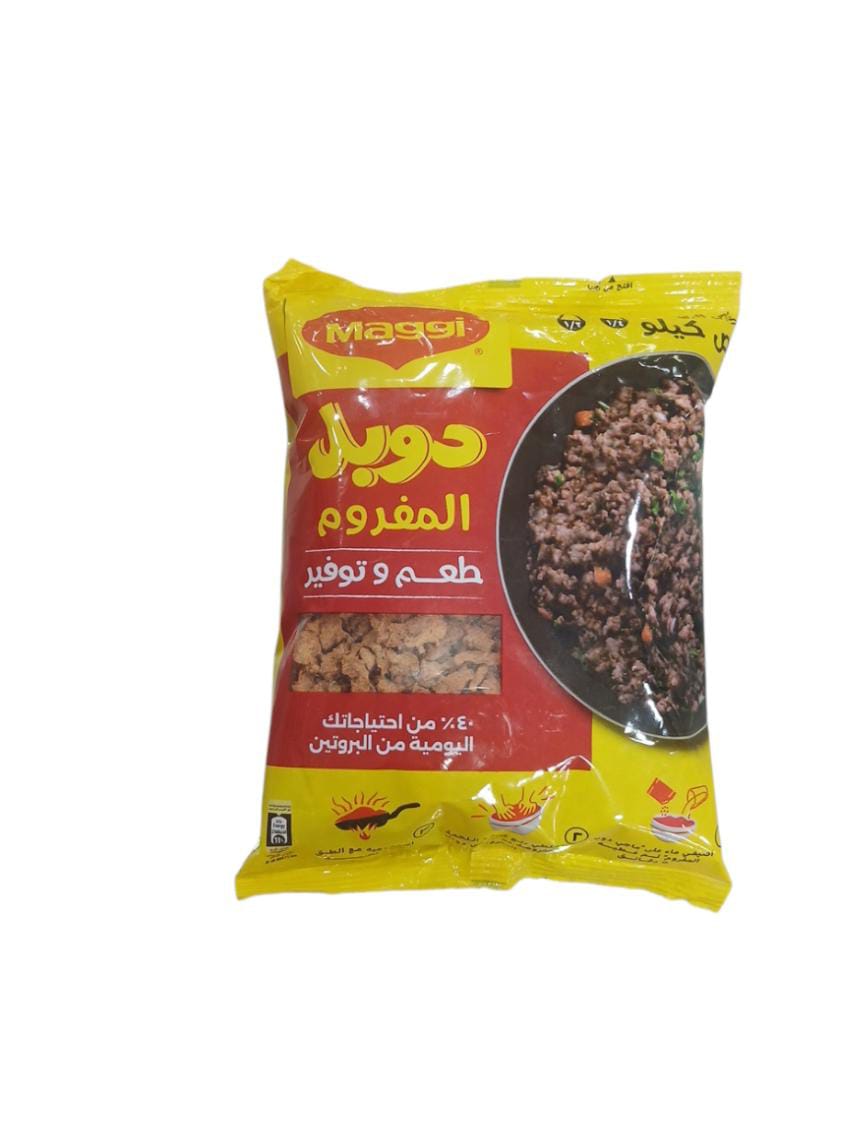 نستله ماجى خلطة دوبل المفروم كيس 65 جم