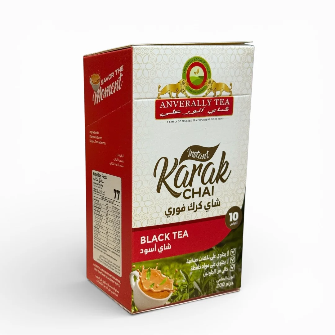 انور على شاى شاى كرك فورى شاى اسود ظرف 20 جم