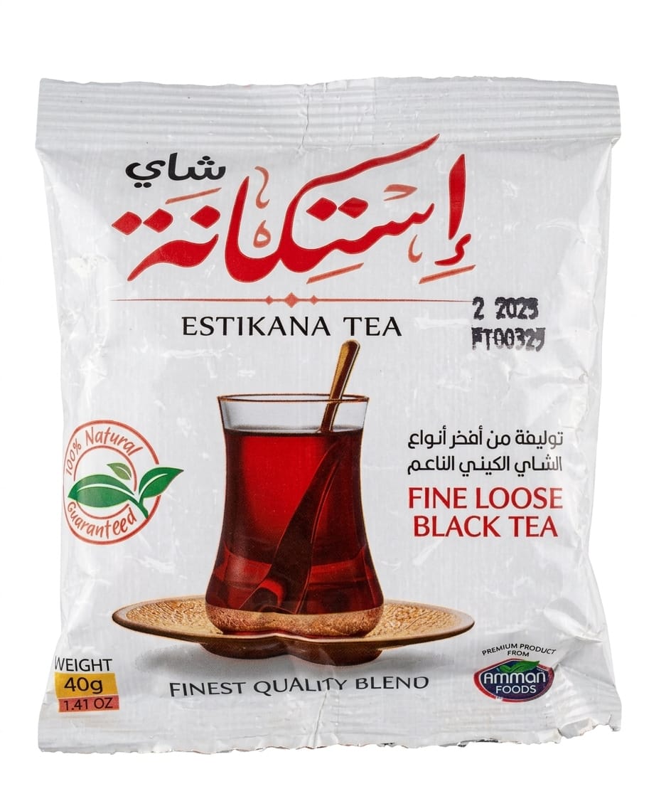 استكانة شاى كينى ناعم 40 جم