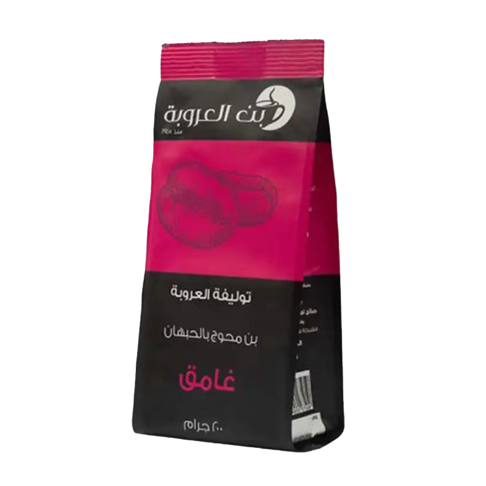 بن العروبة بن محوج بالحبهان غامق كيس 200 جم