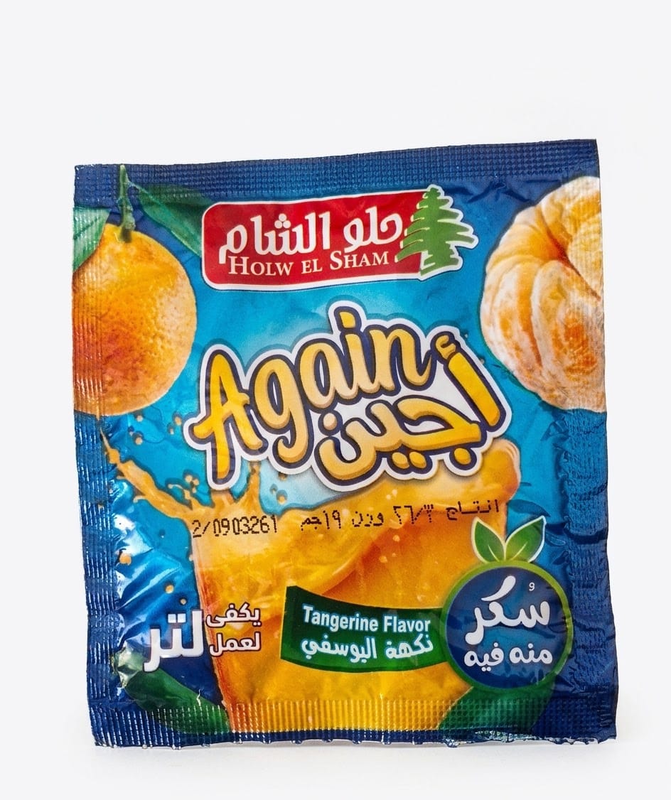 حلو الشام اجين عصير بودر ظرف 19 جم نكهة اليوسفى