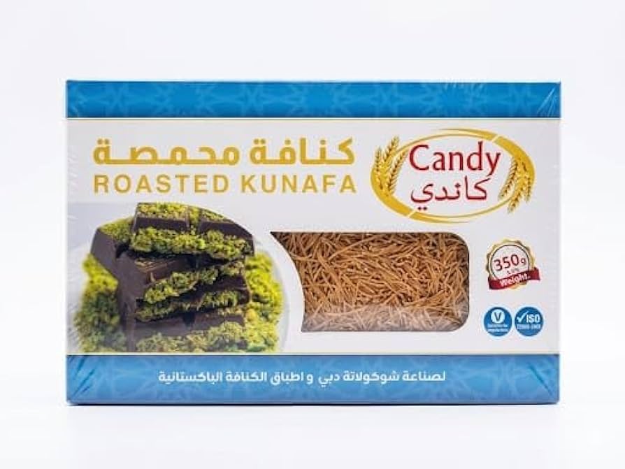 كاندى كنافة محمصة علبة 350 جم