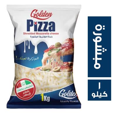جولدن بيتزا جبنة موزاريللا مبشور طبيعى كيس 1 كجم