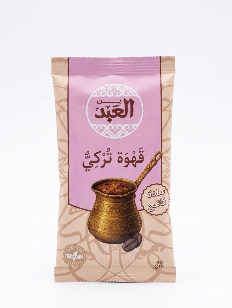 بن العبد قهوة تركى سادة فاتح ظرف 40 جم