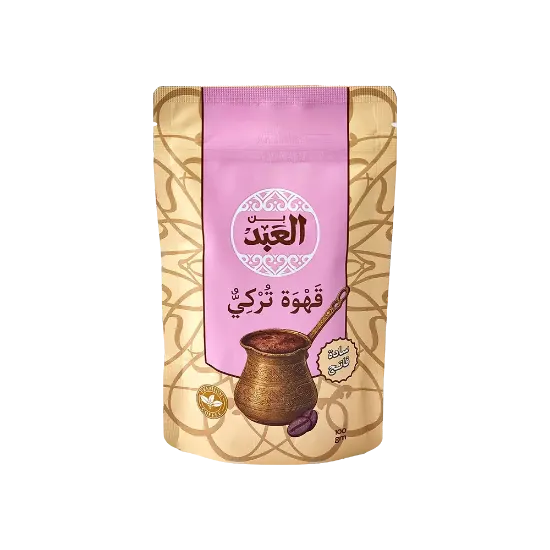 بن العبد قهوة تركى سادة فاتح كيس 100 جم