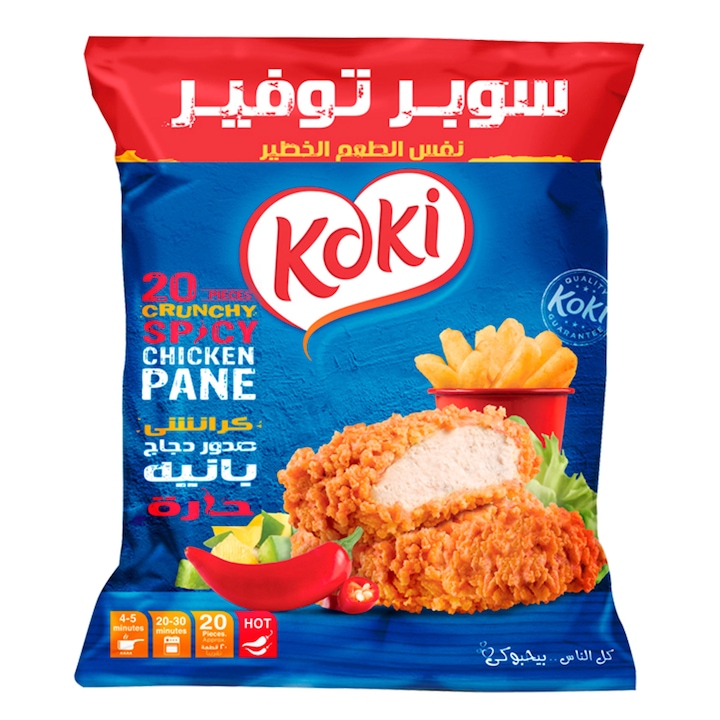 كوكى بانيه صدور دجاج كرانشى حار كيس 20 قطعة سوبر توفير