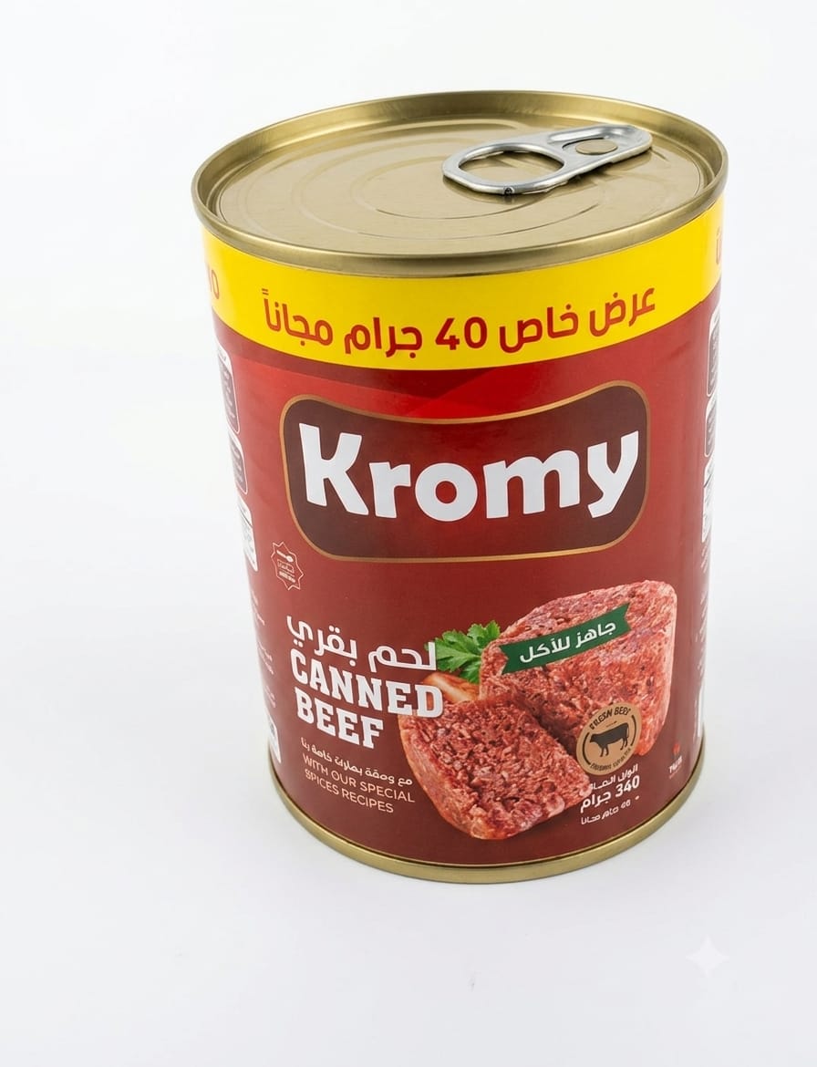 كرومى كاند بيف / لحم بقرى معلب 340 جم + 40 جم مجانا