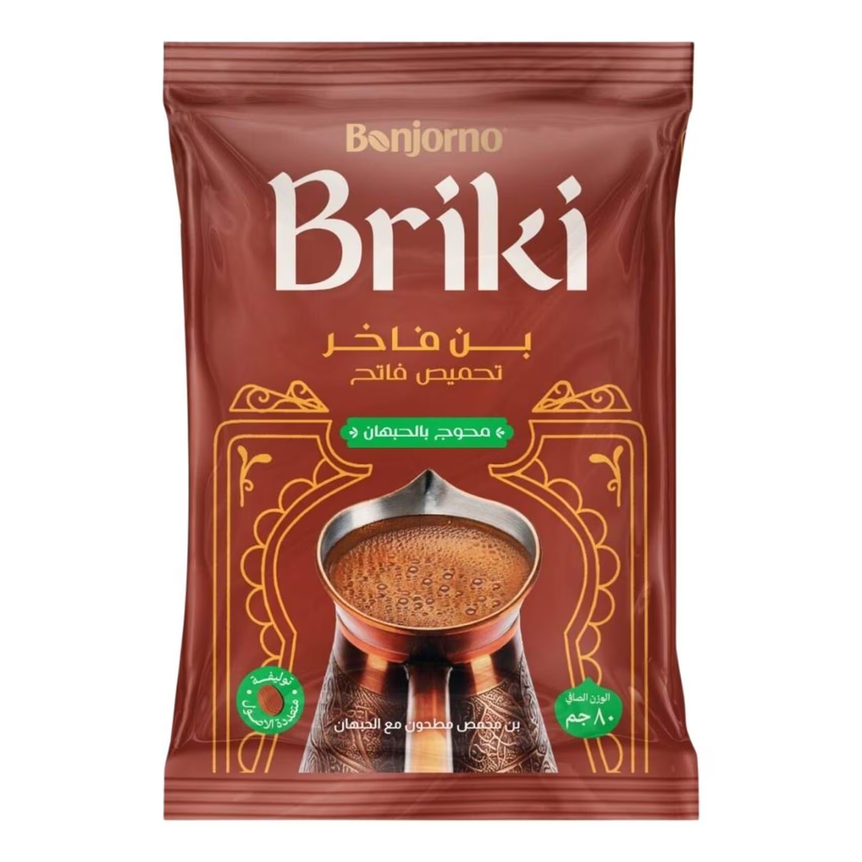 بونجورنو بريكى بن محوج فاتح كيس 80 جم