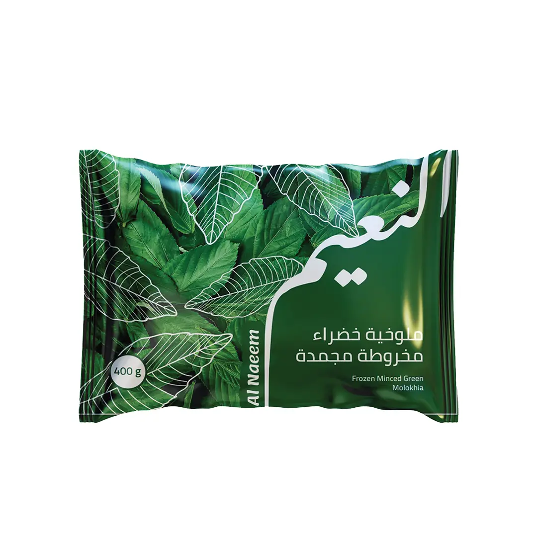 النعيم ملوخية خضراء مخروطة مجمدة كيس 400 جم