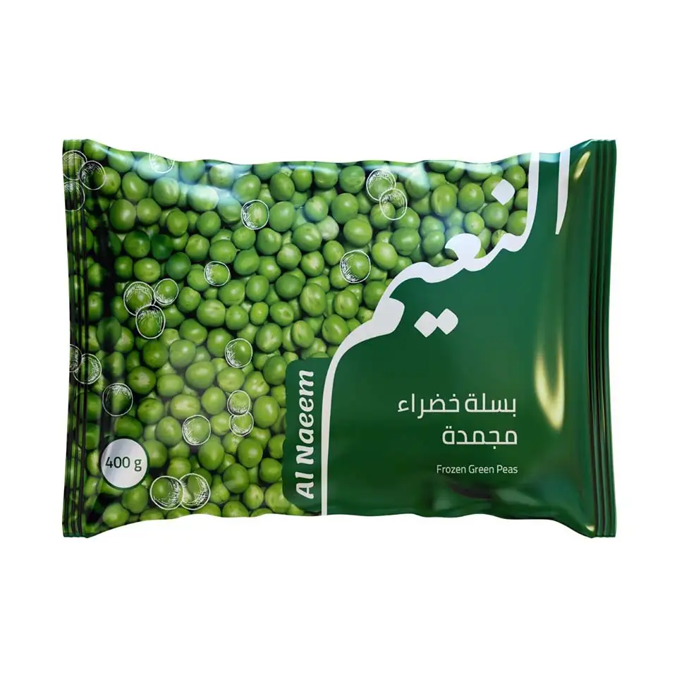 النعيم بسلة سادة خضراء مجمدة كيس 400 جم