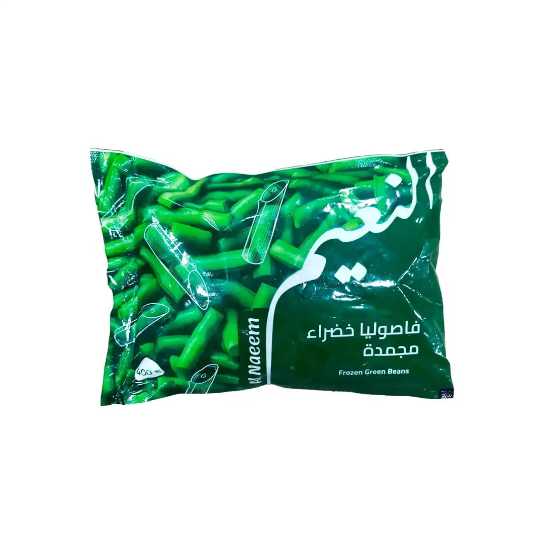 النعيم فاصوليا خضراء مجمدة كيس 400 جم
