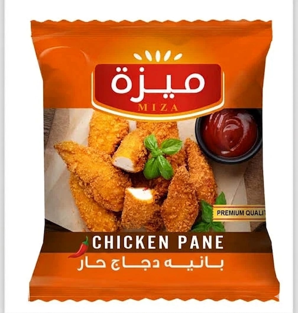 ميزة بانيه دجاج حار كيس 900 جم