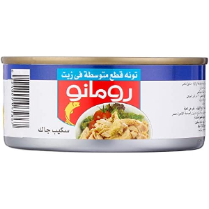 رومانو تونة قطع بارد 140 جم