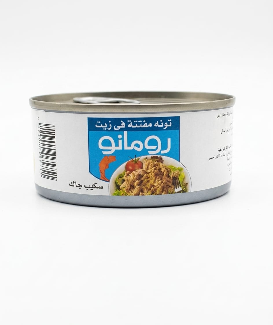 رومانو تونة مفتتة بارد 140 جم