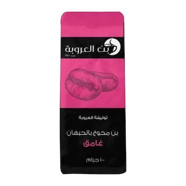 بن العروبة بن محوج بالحبهان غامق كيس 100 جم