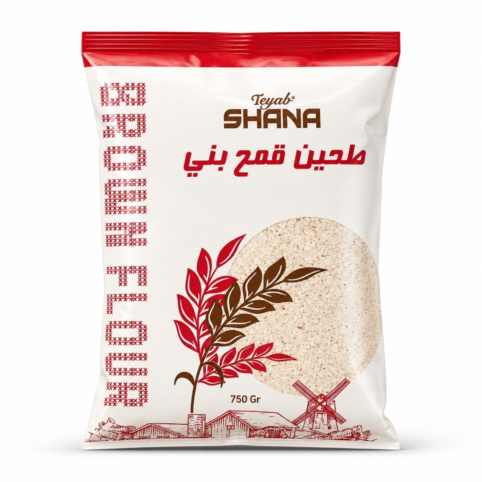 شانه طيب طحين / دقيق قمح بنى كيس 750 كجم