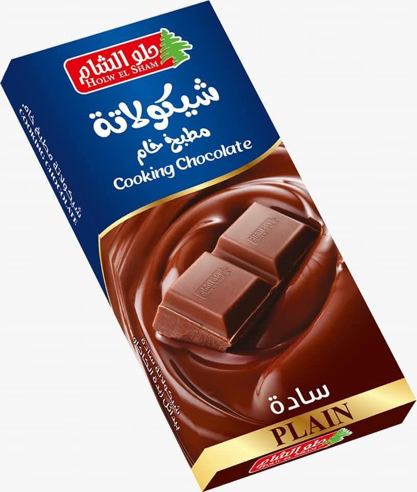 حلو الشام كفرتورة شيكولاتة خام للمطبخ دارك بار 100 جم