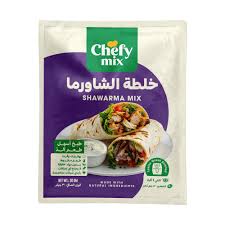شيفى ميكس تتبيلة الشاورما ظرف 30 جم