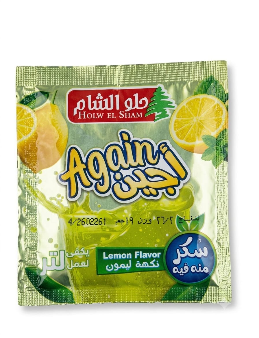 حلو الشام اجين عصير بودر ظرف 19 جم نكهة الليمون