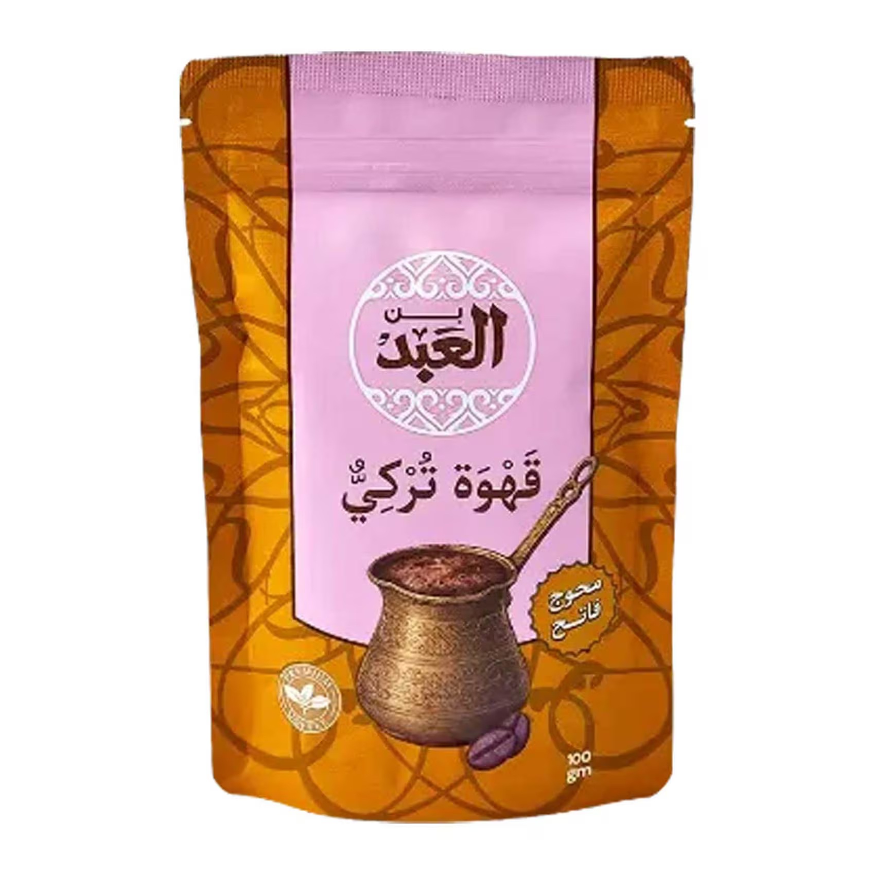 بن العبد قهوة تركى محوج فاتح كيس 100 جم