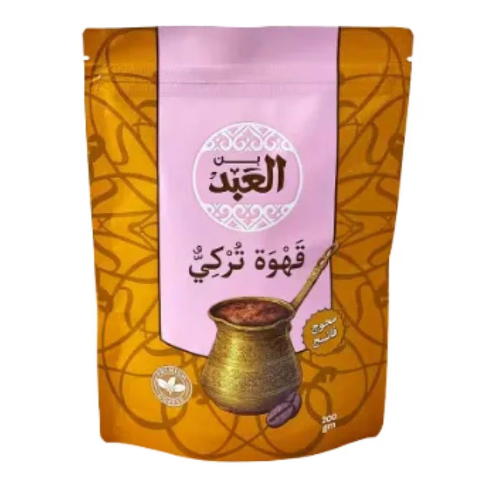 بن العبد قهوة تركى محوج فاتح كيس 200 جم