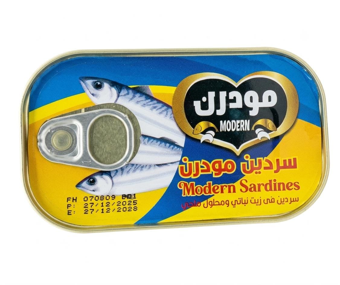 مودرن سردين بارد صافى 125 جم