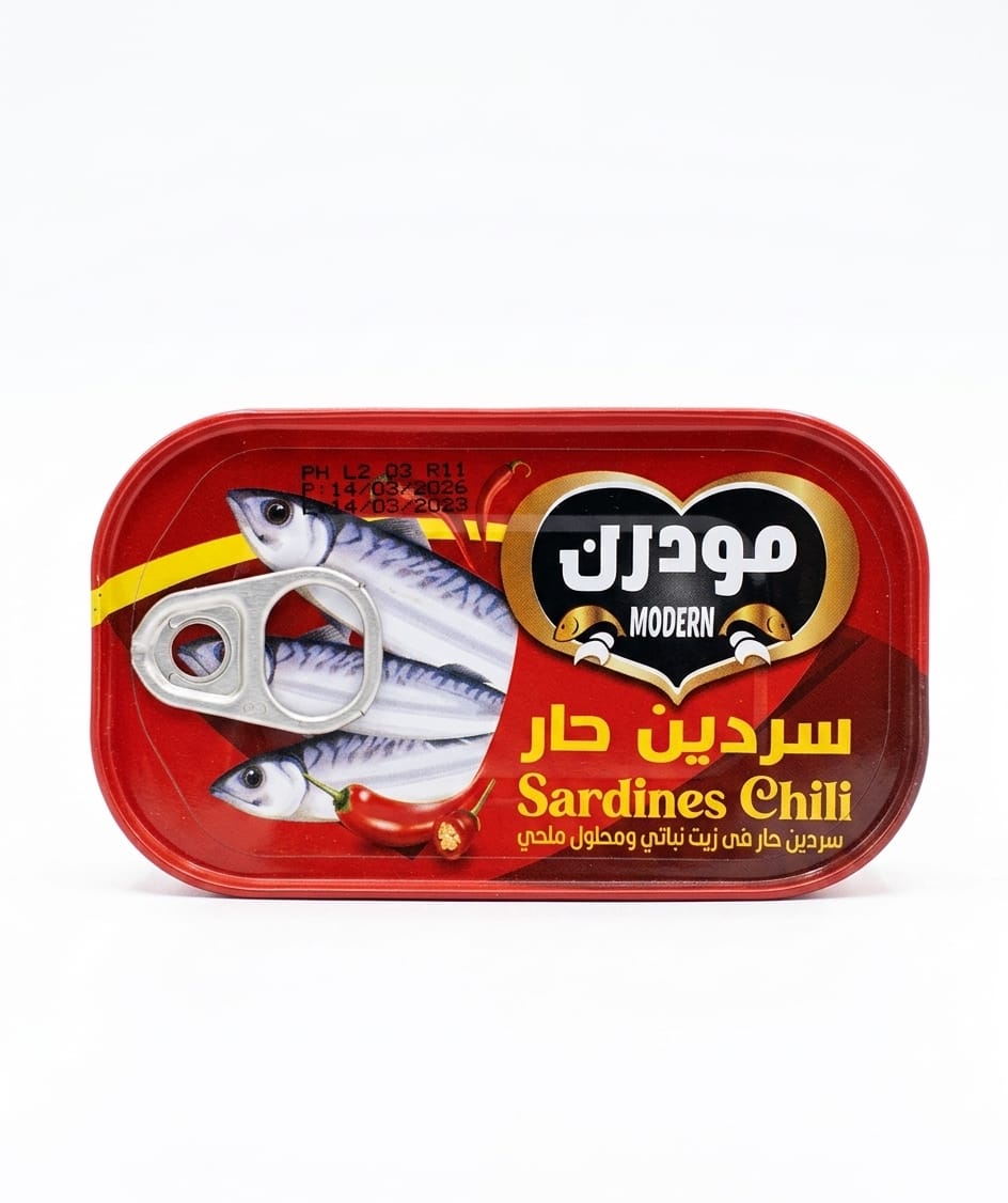 مودرن سردين حار صافى 125 جم