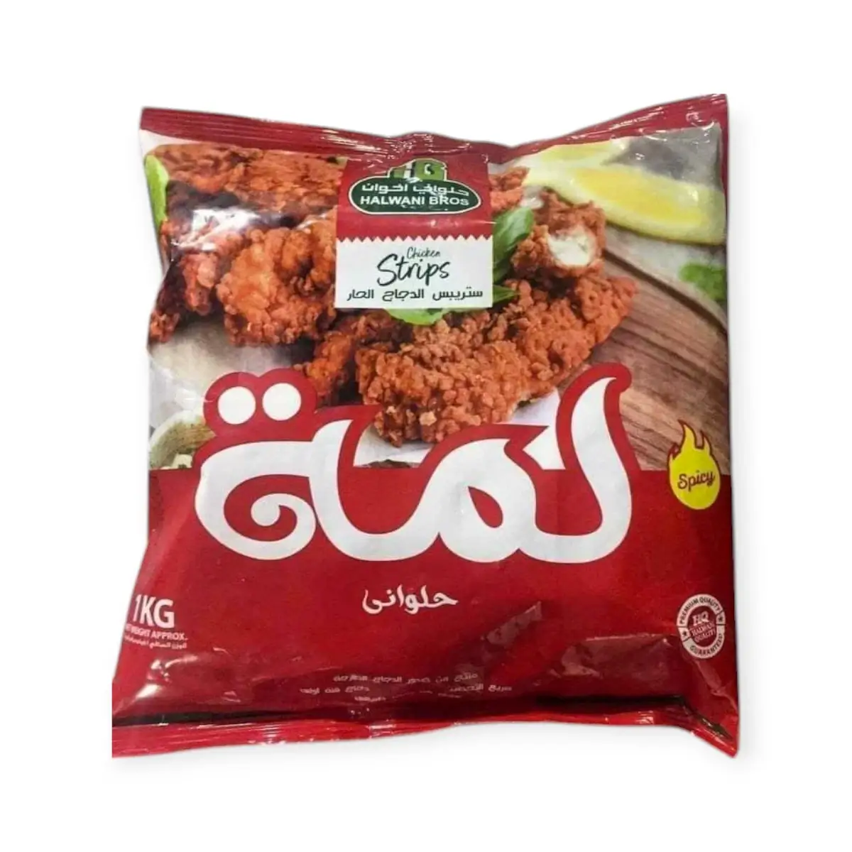 حلوانى اخوان ستريبس دجاج اللمة حار كيس 1 كجم