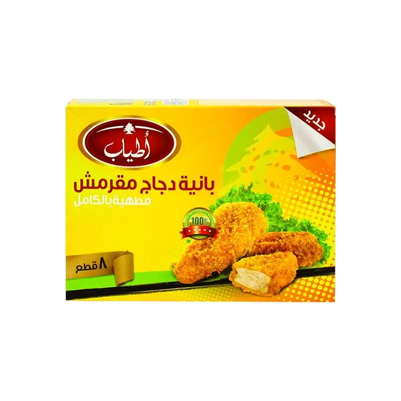 اطياب بانيه دجاج بارد علبة 8 قطع 400 جم
