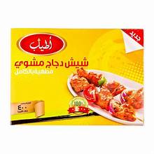 اطياب شيش طاووق دجاج مشوى علبة 400 جم