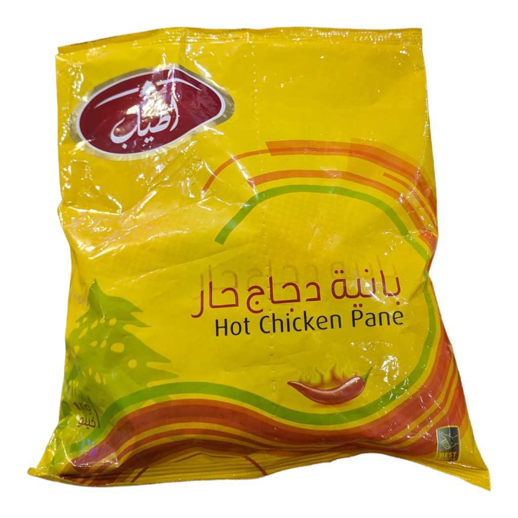 اطياب بانيه دجاج كاترينج حار كيس 1 كجم