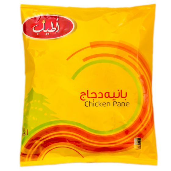 اطياب بانيه دجاج كاترينج بارد كيس 1 كجم