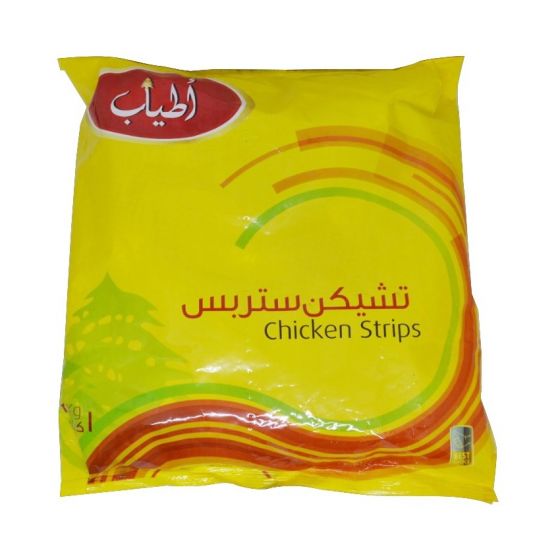 اطياب تشيكن ستريبس كاترينج بارد كيس 1 كجم