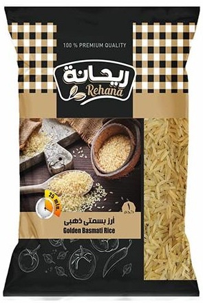 ريحانة ارز بسمتى ذهبى تايلاندى كيس 1 كجم