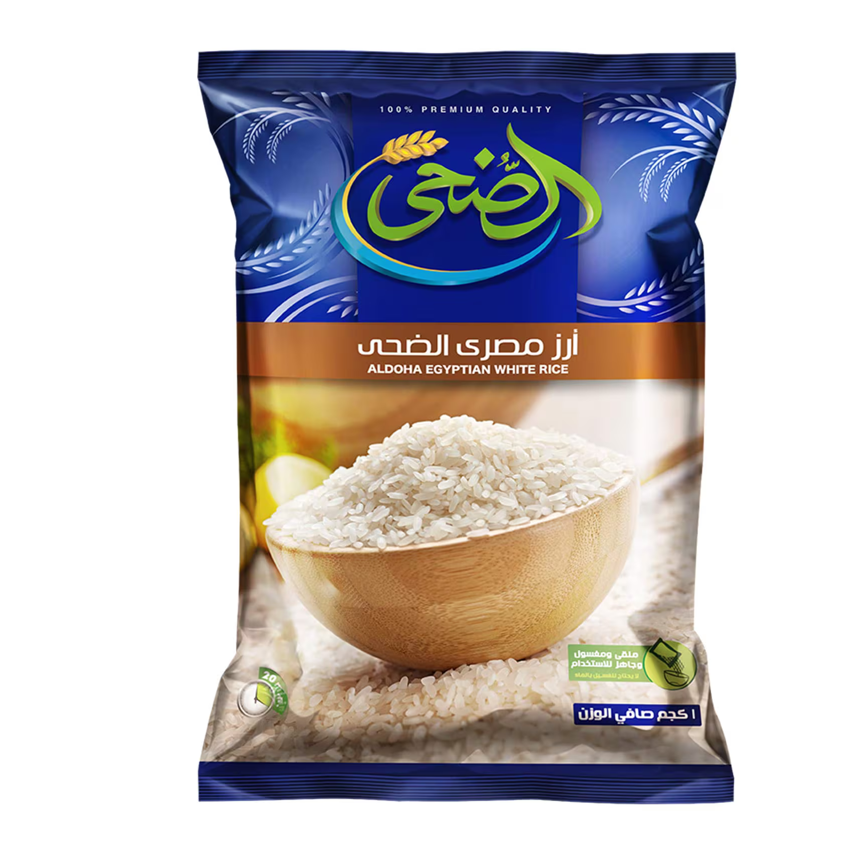 الضحى ارز مصرى كيس 1 كجم