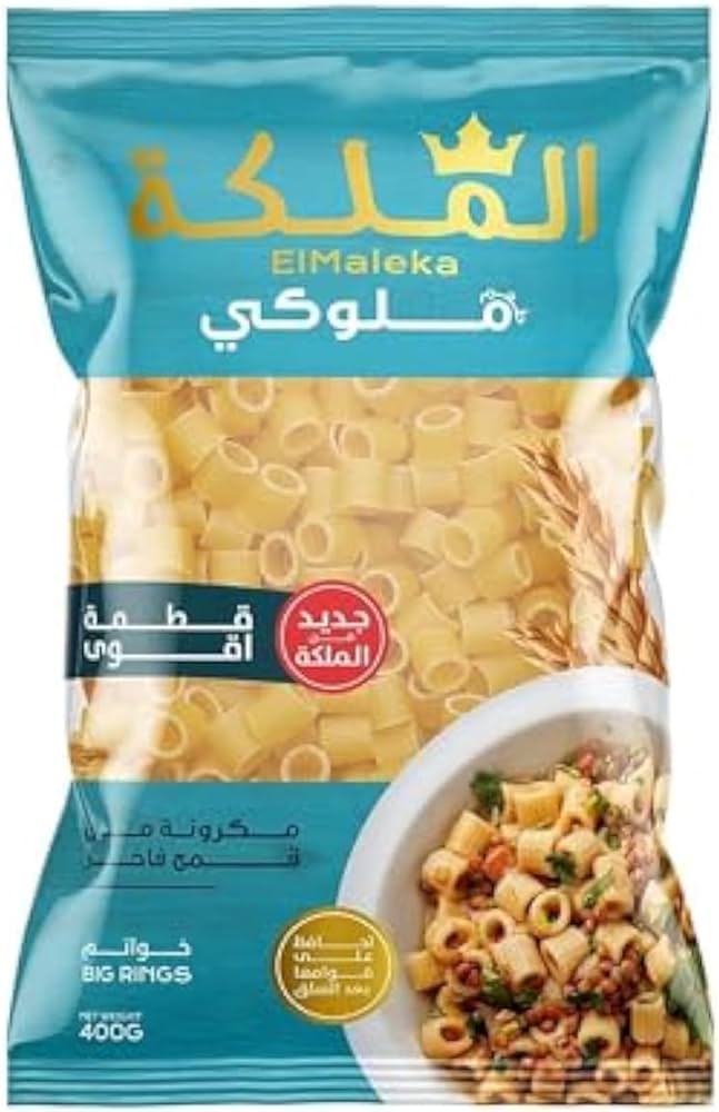 الملكة مكرونة 400 جم